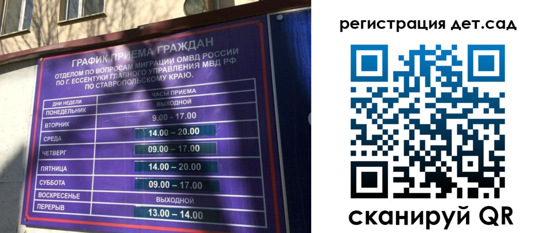 форма 3 в Киржаче